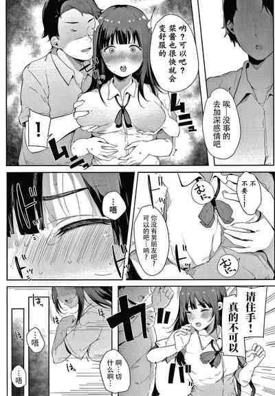 第208頁圖