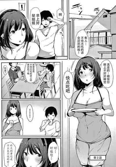 第28頁圖