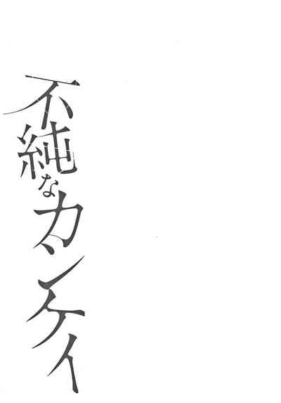 第52頁圖
