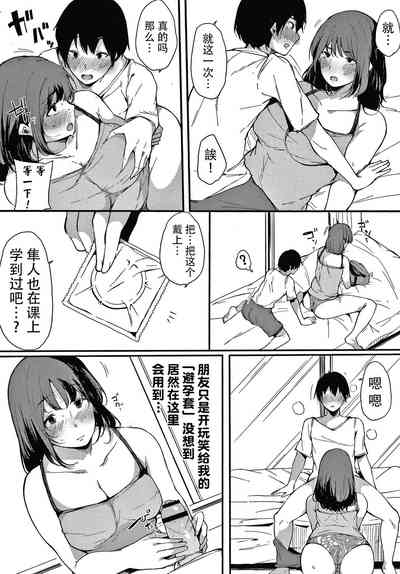 第56頁圖