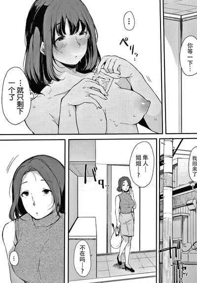 第68頁圖