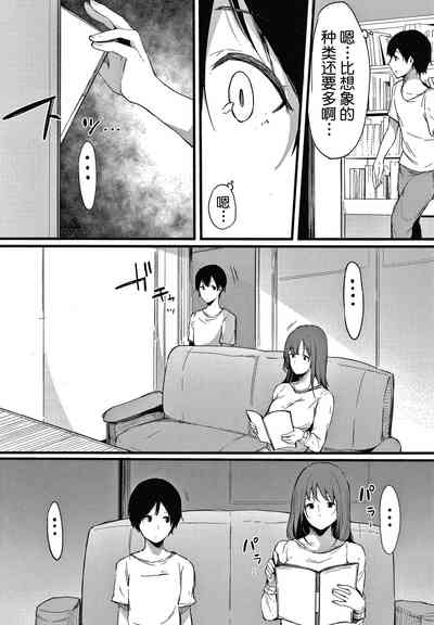 第84頁圖