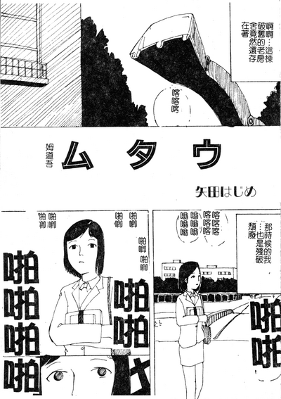 第108页图