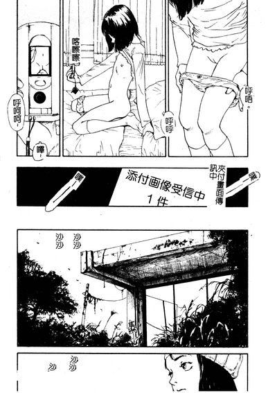 第28页图
