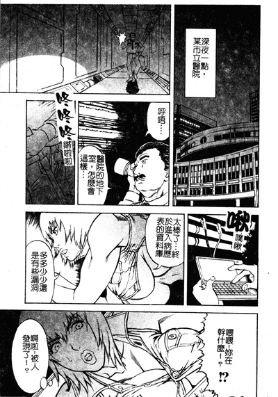 第56页图