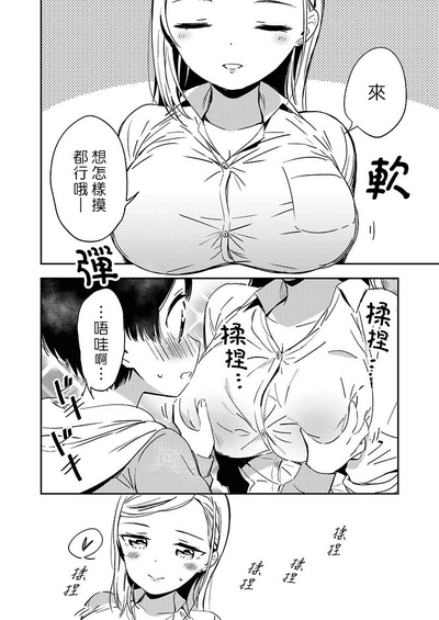 第12页图