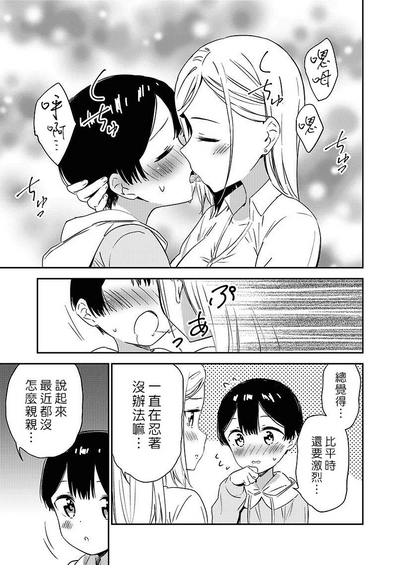 第28页图