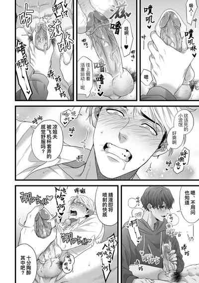 第16頁圖