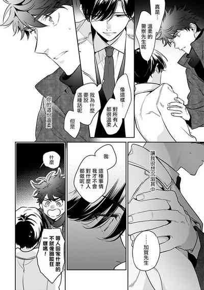 第116页图