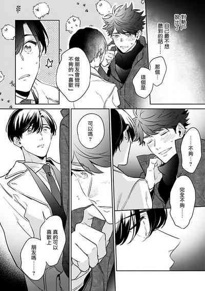 第120页图
