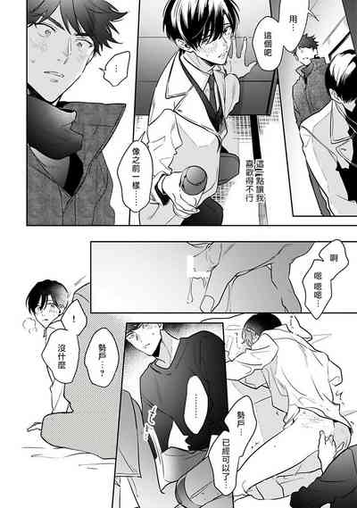 第128页图