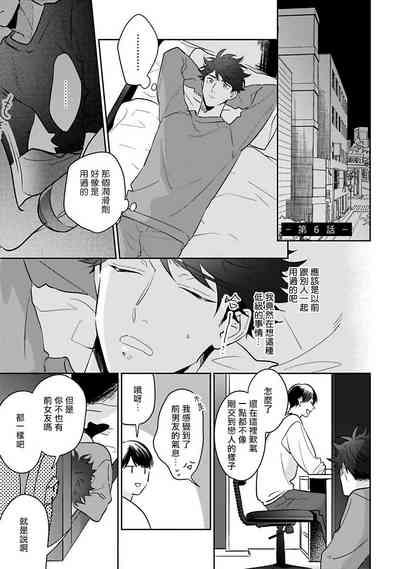 第132页图