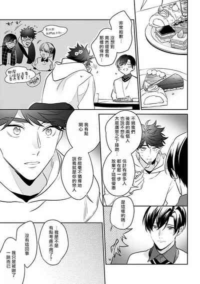 第136页图