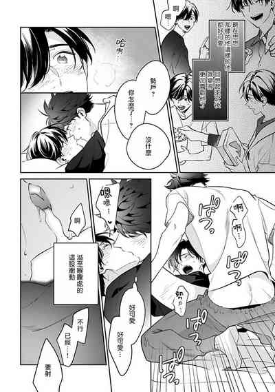 第164页图