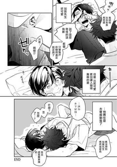 第168页图