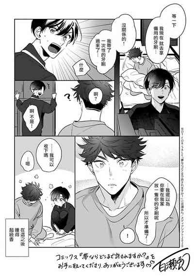 第172页图