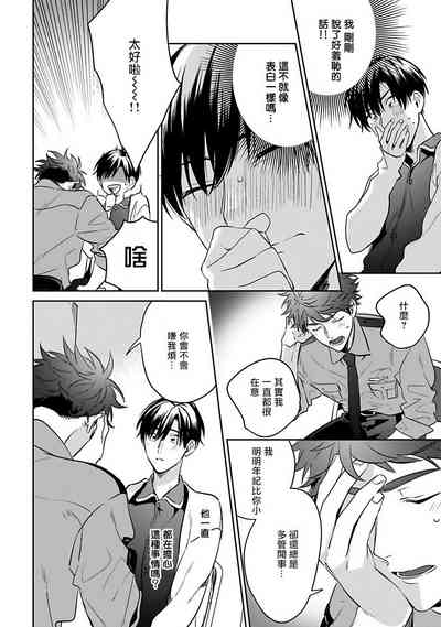 第24页图