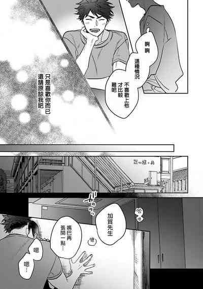 第48页图