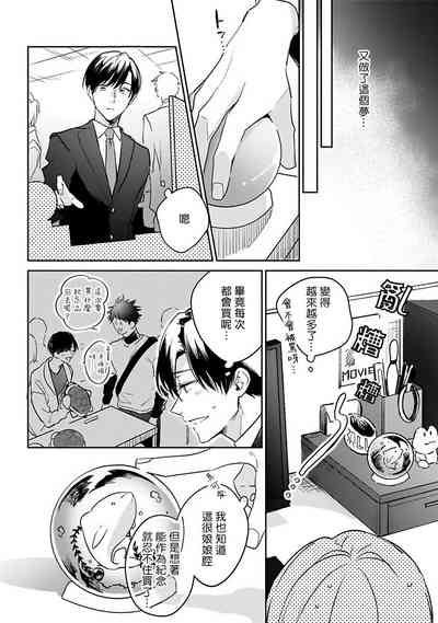 第56页图