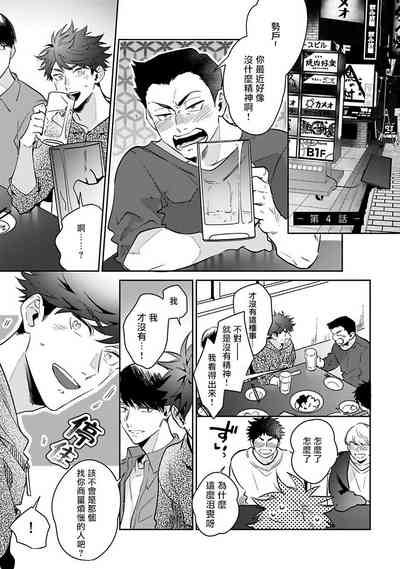 第80页图