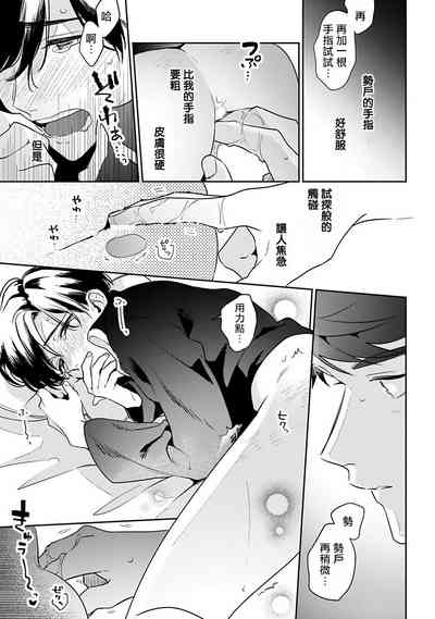 第96页图