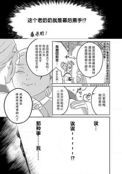 第132頁圖