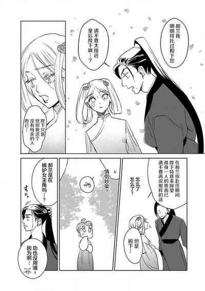 第64頁圖
