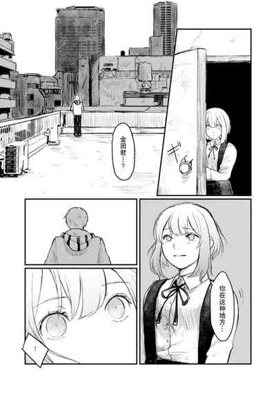 第100頁圖