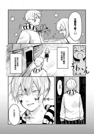第24頁圖