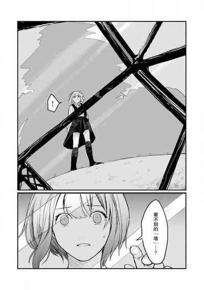 第48頁圖