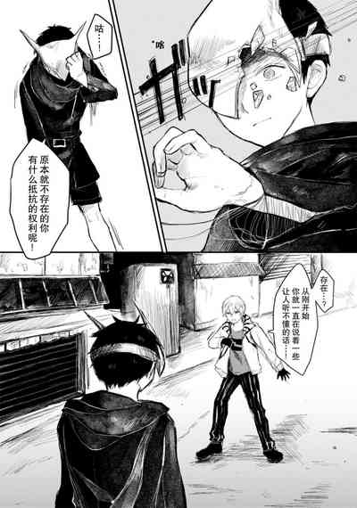 第84頁圖