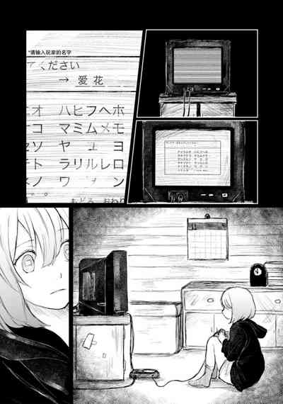第92頁圖