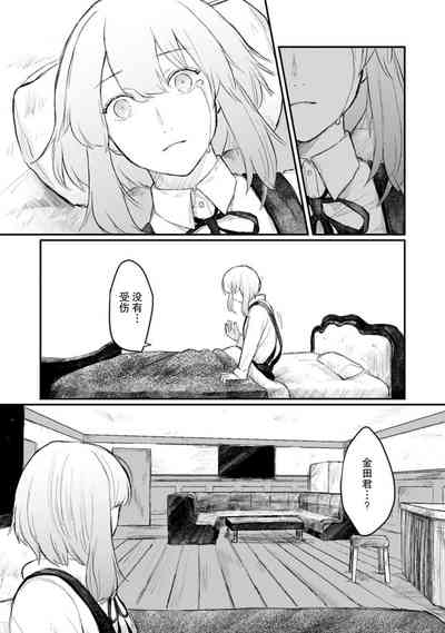 第96頁圖