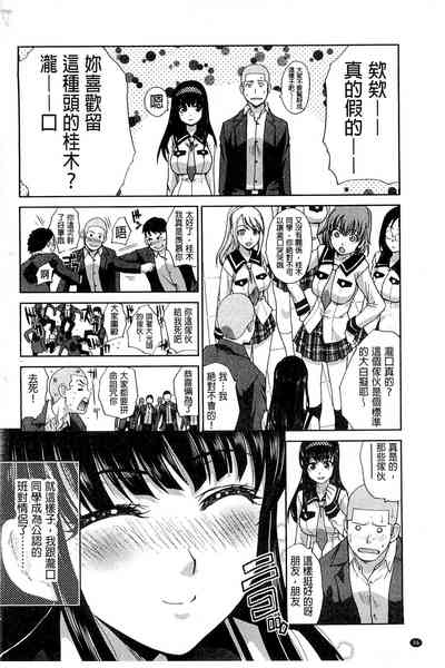 第100页图