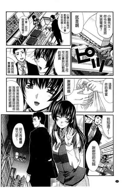 第108页图