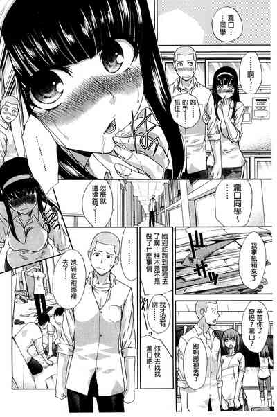 第12页图