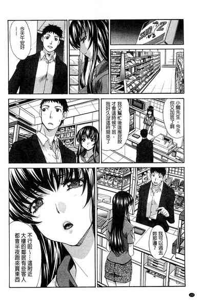 第136页图