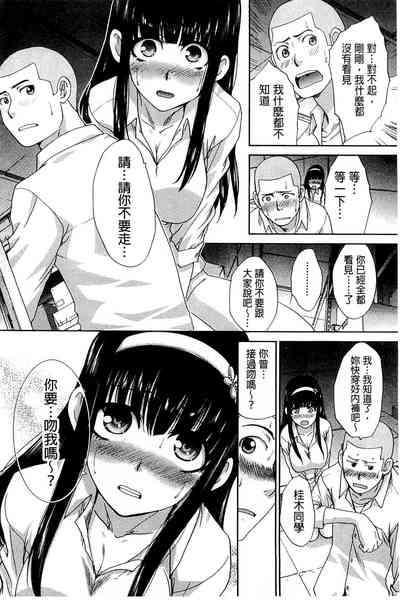 第16页图