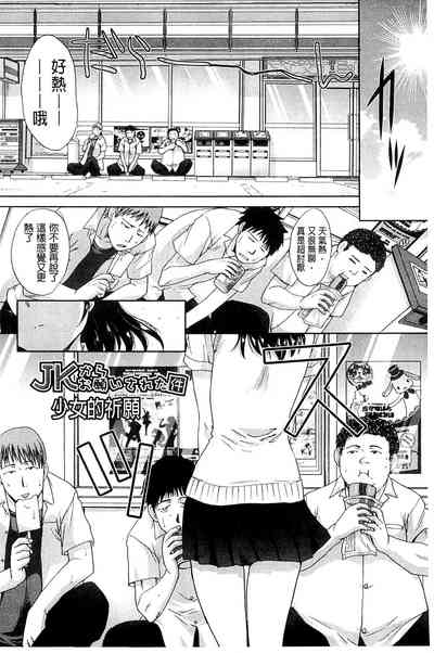 第180页图