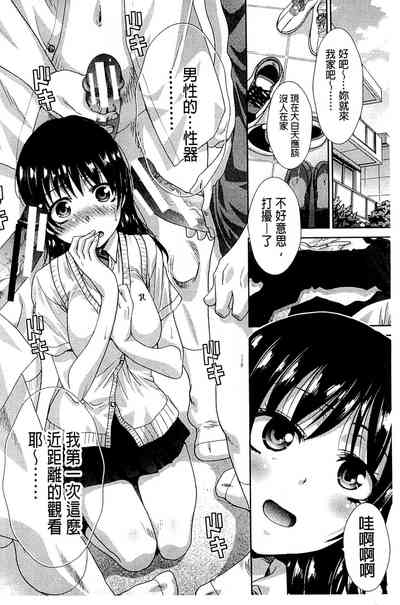 第184页图
