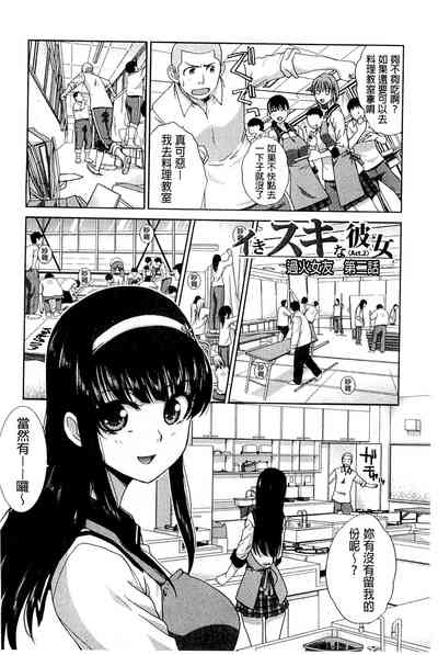 第32页图