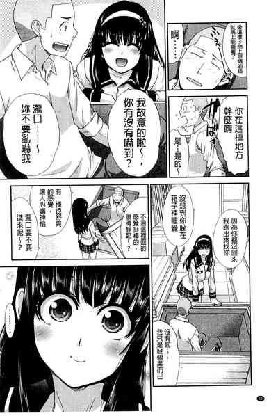 第40页图