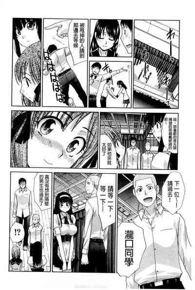 第64页图