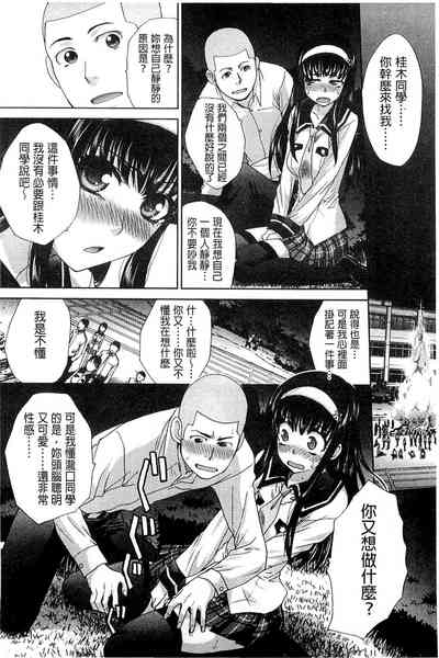 第84页图