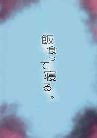 第32页图
