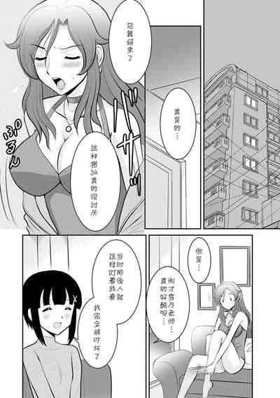 第4页图