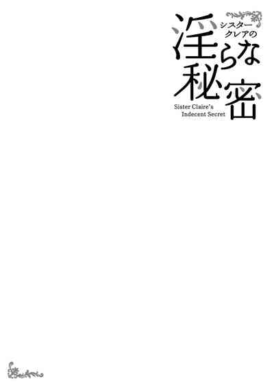 第32頁圖