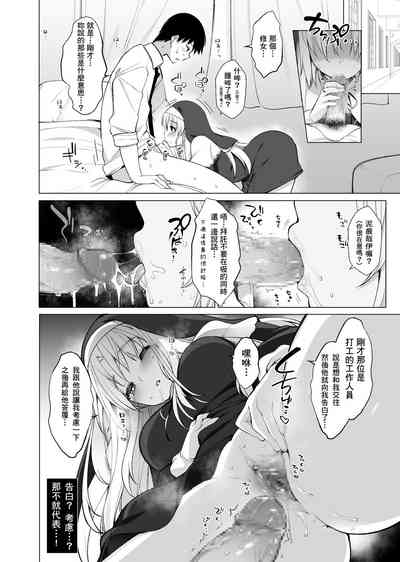 第44頁圖