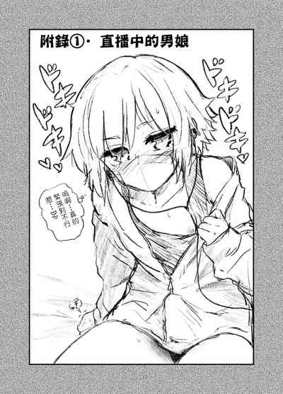 第12页图