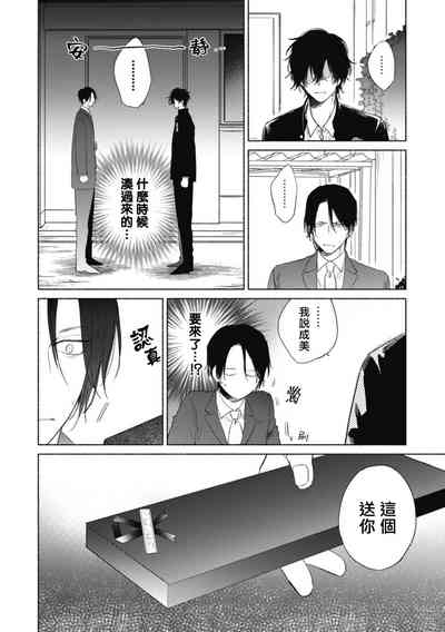 第60頁圖